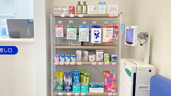 大手薬局　今朝白店の雑貨品