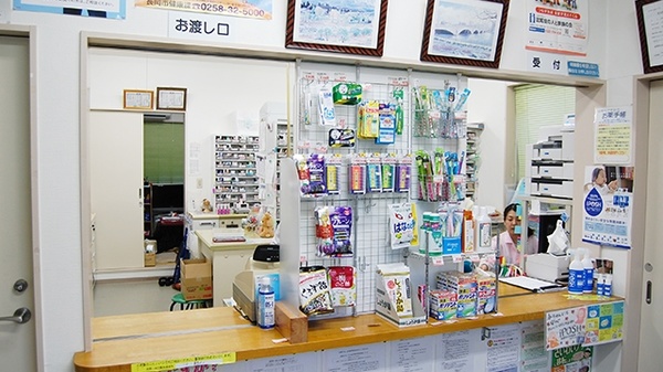 大手薬局　緑町店の受付/カウンター