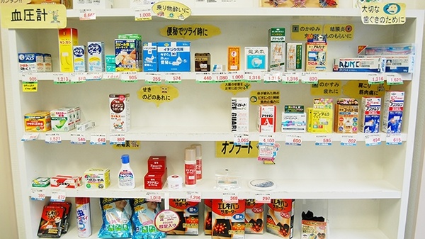 大手薬局　緑町店の一般医薬品