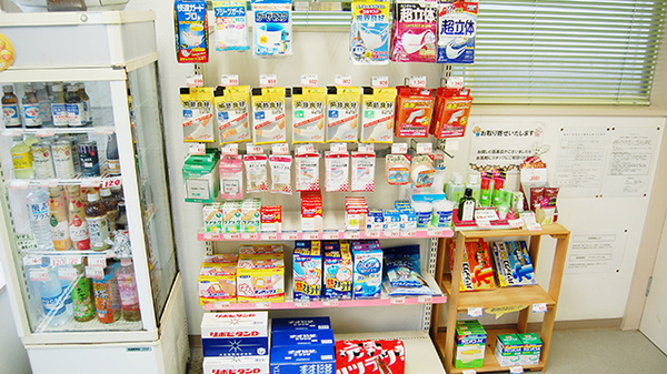 大手薬局　緑町店の雑貨品
