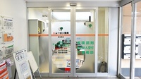 ニューロン薬局　泉佐野店の入口