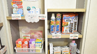 ニューロン薬局　泉佐野店の雑貨品