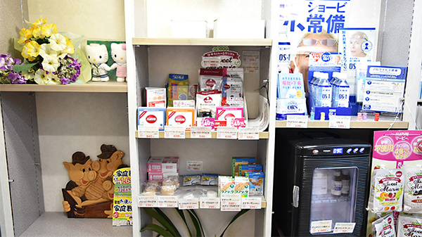 ニューロン薬局　泉佐野店の雑貨品
