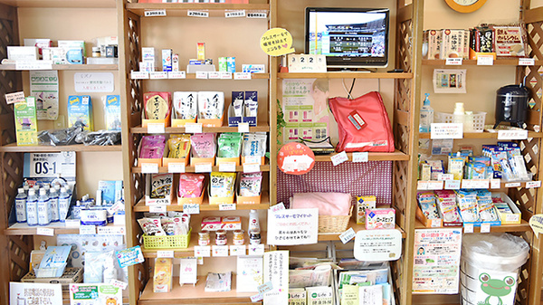 ニューロン薬局　正雀店の健康食品