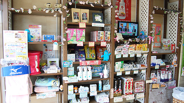 ニューロン薬局　向島店の健康食品