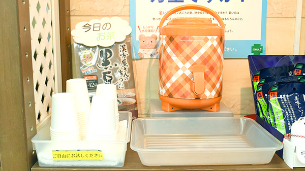 ニューロン薬局　向島店のフリーサービス