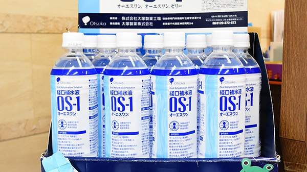 ニューロン薬局　向島店の飲食物