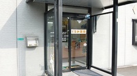 くるみ薬局の入口