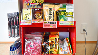 くるみ薬局藤井原店の健康食品