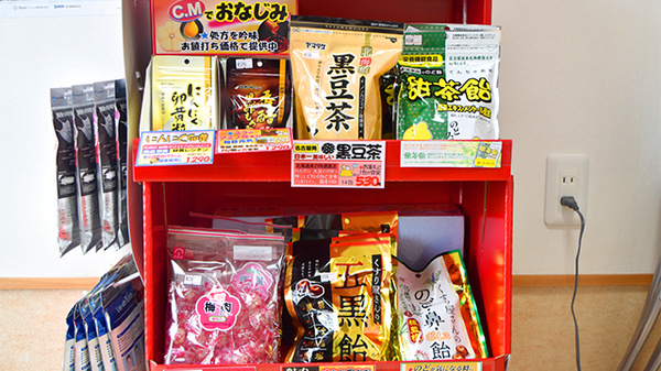 くるみ薬局藤井原店の健康食品