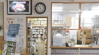 くるみ薬局伊豆高原店の受付/カウンター