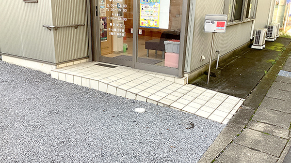 バリアフリー設備