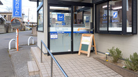 すみれ薬局の入口