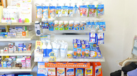 すみれ薬局の雑貨品