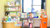 すみれ薬局の健康食品