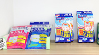 中央薬局　壬生店の雑貨品