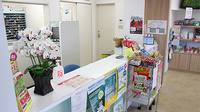 中央薬局　壬生店の受付/カウンター