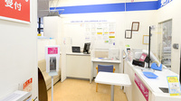 イオン薬局　栃木店の受付/カウンター