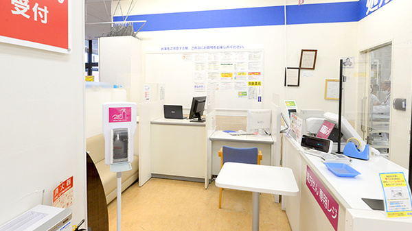 イオン薬局　栃木店の受付/カウンター