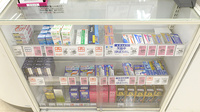 イオン薬局　栃木店の一般医薬品