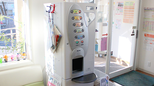 フリーサービス