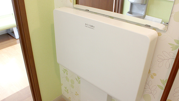 キッズ用設備