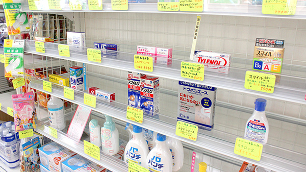 一般医薬品