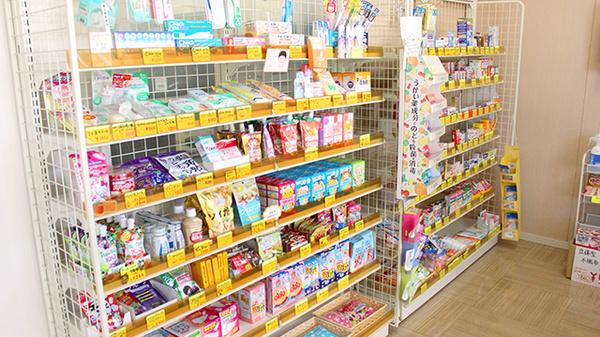 大沢調剤薬局　本町店の雑貨品