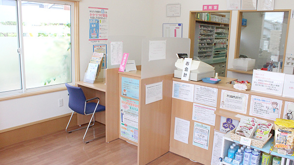 コスモファーマ薬局　足利田中店の受付/カウンター