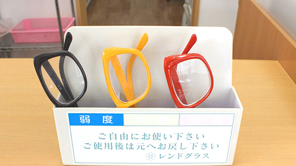 コスモファーマ薬局　足利田中店のフリーサービス