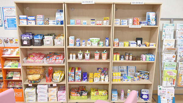 ひばり薬局の一般医薬品