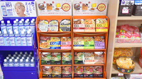 ひばり薬局の健康食品