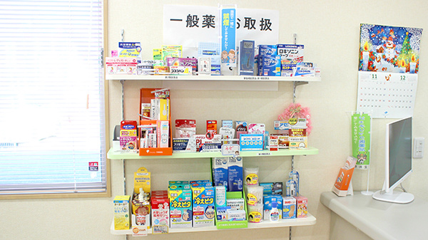 花・花薬局グリーンの一般医薬品