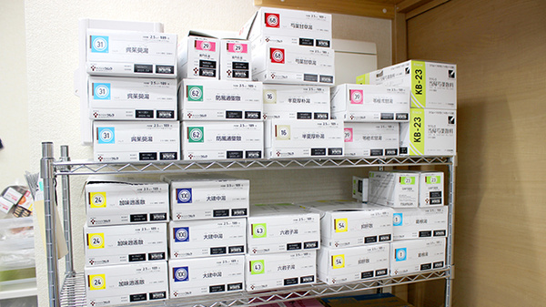 花・花薬局グリーンの漢方薬