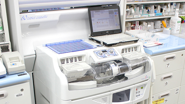 花・花薬局グリーンの調剤器具