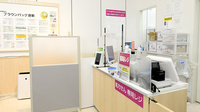イオン薬局　佐野新都市店の受付/カウンター