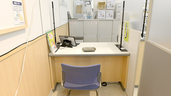 イオン薬局　佐野新都市店の相談対応
