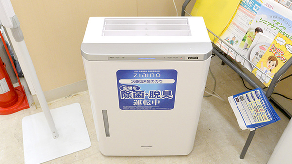 イオン薬局　佐野新都市店の感染予防対策