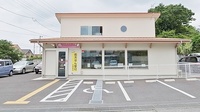 コスモファーマ薬局　大月町店の外観