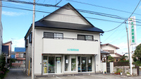 大沢調剤薬局　薗部店の外観