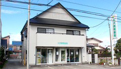 大沢調剤薬局　薗部店の外観