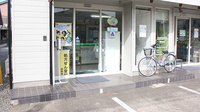 大沢調剤薬局　薗部店の入口