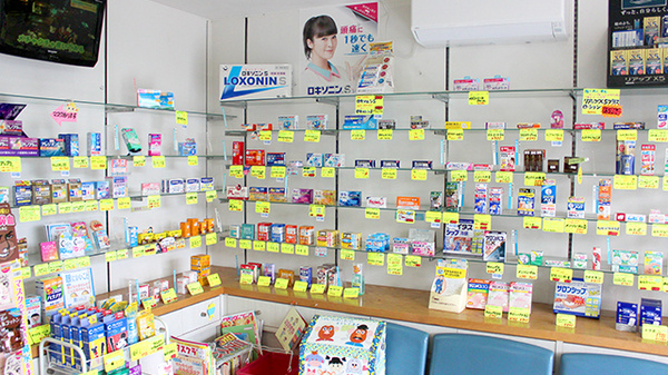 大沢調剤薬局　薗部店の一般医薬品