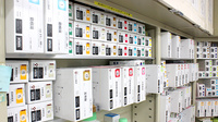 大沢調剤薬局　薗部店の漢方薬