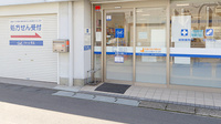 クオール薬局　小山ひがし店の入口