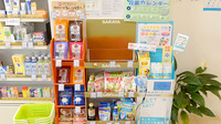 クオール薬局　小山ひがし店の健康食品