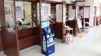コスモ薬局大平店の受付/カウンター