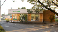 フクシ千渡薬局の外観
