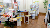 フクシ千渡薬局の受付/カウンター