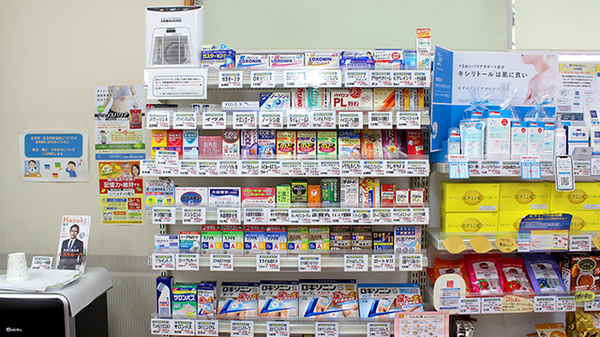 フクシ千渡薬局の一般医薬品
